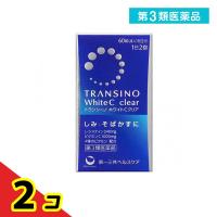 第３類医薬品トランシーノ ホワイトCクリア 60錠 飲み薬 ビタミンC 錠剤 シミ そばかす 日焼け 市販  2個セット | 通販できるみんなのお薬