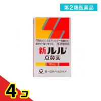 第２類医薬品新ルル点鼻薬 16mL 鼻炎スプレー 鼻づまり 鼻水 風邪 アレルギー性鼻炎 花粉症 市販  4個セット | 通販できるみんなのお薬