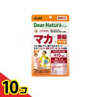 サプリ 亜鉛 マカ サプリメント アサヒ Dear-Natura Style ディアナチュラスタイル マカ×亜鉛 120粒 60日分  10個セット | 通販できるみんなのお薬(みんなのお薬)