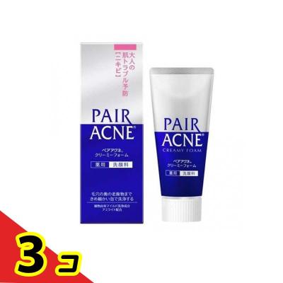 LION スキンケア｜コスメ、美容、ヘアケア おすすめ人気商品一覧 通販