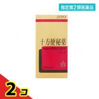 指定第２類医薬品十方(ジッポウ)便秘薬 420錠 下剤 市販薬 解消 改善 摩耶堂製薬  2個セット | 通販できるみんなのお薬