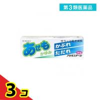 第３類医薬品アセモスチール 30g あせも 軟膏 パウダー かゆみ止め 塗り薬 非ステロイド 汗疹 子供 市販  3個セット | 通販できるみんなのお薬