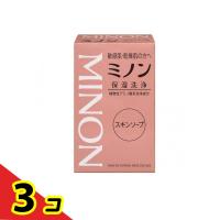 ミノン スキンソープ 80g  3個セット | 通販できるみんなのお薬