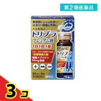 第２類医薬品トリブラプレミアム液 30mL×2本 乗り物酔い止め薬 ドリンク剤 めまい 吐き気 頭痛 予防薬 市販  3個セット | 通販できるみんなのお薬