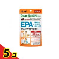 ディアナチュラスタイル EPA×DHA+ナットウキナーゼ 80粒  5個セット | 通販できるみんなのお薬
