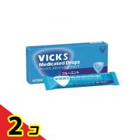 VICKS(ヴイックス) メディケイテッドドロップB ブルーミント 20個入  2個セット | 通販できるみんなのお薬