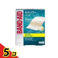 バンドエイド キズパワーパッド ジャンボサイズ 3枚 絆創膏 大きいサイズ 湿潤療法 モイストヒーリング 完全防水  5個セット | 通販できるみんなのお薬