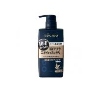 LUCIDO(ルシード) 薬用スカルプデオシャンプー 無香料 本体ボトル 450mL  (1個) | 通販できるみんなのお薬(みんなのお薬)