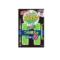 息 ニオイ エチケット 清涼 お腹 ブレスケア ストロングミント味 詰め替え用 100粒(50粒×2)  (1個) | 通販できるみんなのお薬(みんなのお薬)