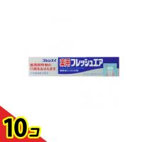 コンジスイ 薬用フレッシュエア 110g  10個セット | 通販できるみんなのお薬