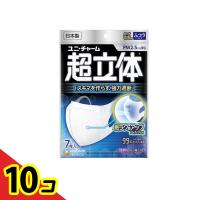超立体マスク かぜ・花粉用 (ノーズフィット付き) ふつうサイズ 7枚  10個セット | 通販できるみんなのお薬