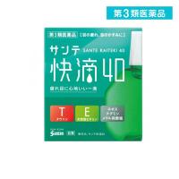 第３類医薬品サンテ快滴40 15mL  (1個) | 通販できるみんなのお薬