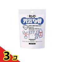 キューピー 元気な骨 10包  3個セット | 通販できるみんなのお薬