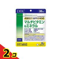 サプリメント 乳酸菌 酵母 アミノ酸 DHC パーフェクト サプリ マルチビタミン&amp;ミネラル 120粒 30日分  2個セット | 通販できるみんなのお薬