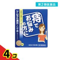 第２類医薬品ツムラ漢方乙字湯エキス顆粒 12包 6日分 漢方薬 痔の薬 飲み薬 内服薬 便秘改善 いぼ痔 切れ痔 市販薬  4個セット | 通販できるみんなのお薬