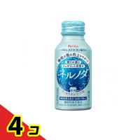 訳あり 使用期限2024年5月 ハウス ネルノダ ドリンクタイプ 100mL× 1本  4個セット | 通販できるみんなのお薬