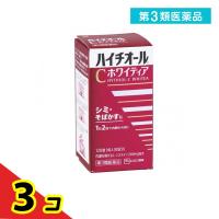 第３類医薬品ハイチオールCホワイティア 120錠 シミ そばかす  3個セット | 通販できるみんなのお薬