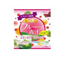 YUWA(ユーワ) おいしいフルーツ青汁 コラーゲン&amp;プラセンタ 20包  (1個) | 通販できるみんなのお薬