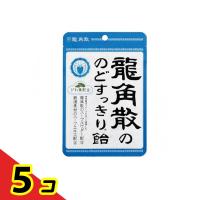 龍角散ののどすっきり飴  100g (袋)  5個セット | 通販できるみんなのお薬(みんなのお薬)