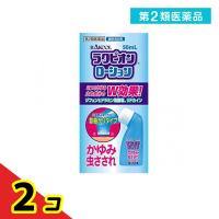 第２類医薬品ラクピオンローション 50mL  2個セット | 通販できるみんなのお薬