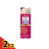 美容液 しみ そばかす ビタミンC誘導体 シミ対策 小林製薬 ケシミン美容液 30mL  2個セット | 通販できるみんなのお薬