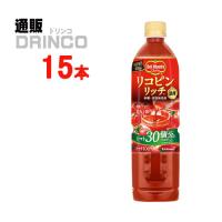 野菜ジュース リコピン リッチ 800ml ペットボトル 15 本 ( 15 本 × 1 ケース ) デルモンテ | 通販ドリンコ