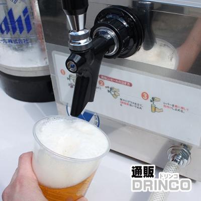 ビールサーバー アサヒの商品一覧 通販 - Yahoo!ショッピング ビールサーバー アサヒの商品一覧 通販 - Yahoo!ショッピング
