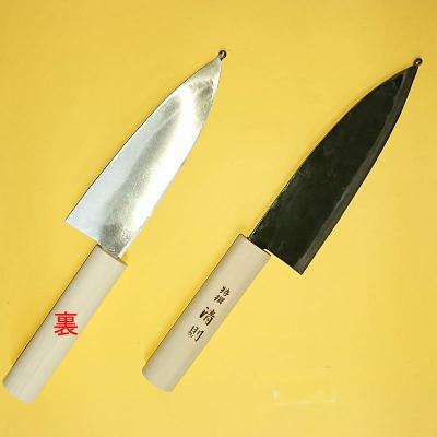 通販長谷川 - マキリ｜Yahoo!ショッピング