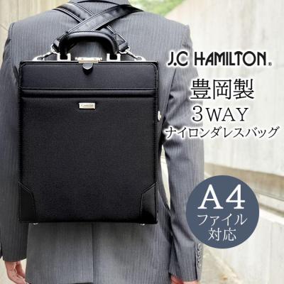 ダレスバッグ 3WAY リュック EVERWINのおすすめ人気商品一覧 通販