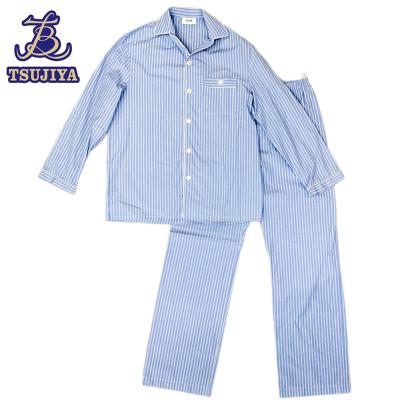 セリーヌ パジャマのおすすめ人気商品一覧 通販 - Yahoo!ショッピング