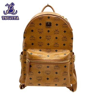 MCM リュック ベージュ(レディースファッション)の商品一覧 MCM リュック ベージュ(レディースファッション)の商品一覧