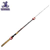 中古AB SHIMANO シマノ ワールドシャウラ 1703R-2 釣竿 辻屋質店S0947 | 辻屋質店Yahoo!店