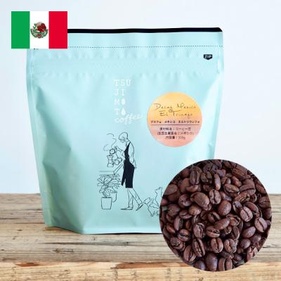 デカフェコーヒーの商品一覧 通販 - Yahoo!ショッピング