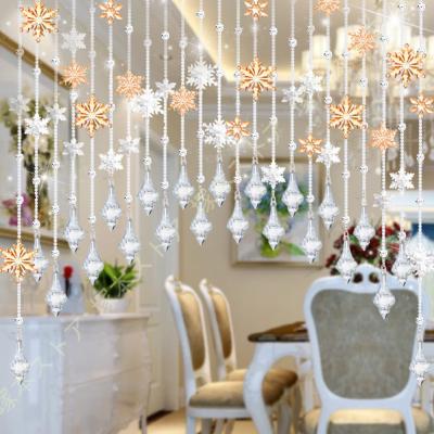 ビーズのれんのおすすめ人気商品一覧 通販 - Yahoo!ショッピング