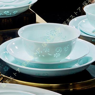 花柄 青 食器のおすすめ人気商品一覧 通販 - Yahoo!ショッピング