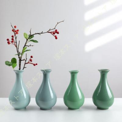 青磁 花瓶(家具、インテリア用品)の商品一覧 通販 - Yahoo 青磁 花瓶(家具、インテリア用品)の商品一覧 通販 - Yahoo