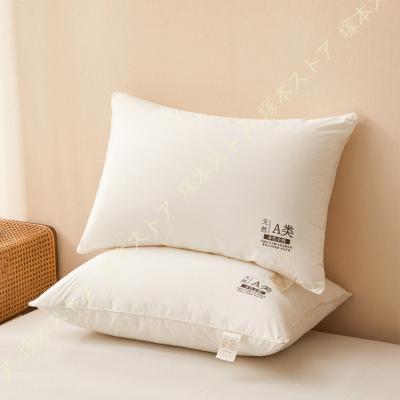 スーパーホテル 枕のおすすめ人気商品一覧 通販 - Yahoo!ショッピング