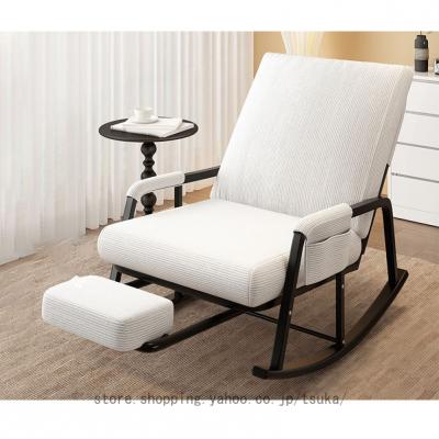 ゆらゆら揺れる椅子のおすすめ人気商品一覧 通販 - Yahoo!ショッピング