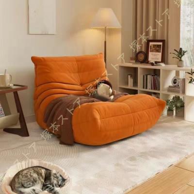 オレンジ ビーンバッグチェア クッション付き sofa05-02.jpg