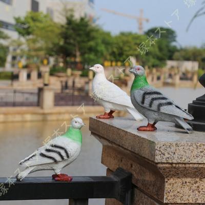 鳩 置物（オブジェ、置き物）｜インテリア雑貨 | 家具、インテリア の