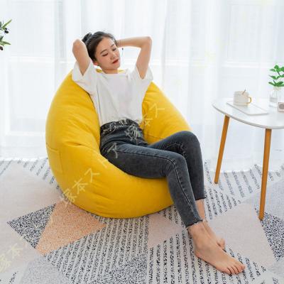 人をダメにするソファのおすすめ人気商品一覧 通販 - Yahoo!ショッピング