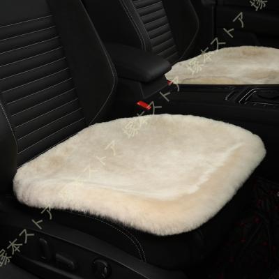 ムートン シートカバー 5点セット 中古品 シートカバー ムートンの