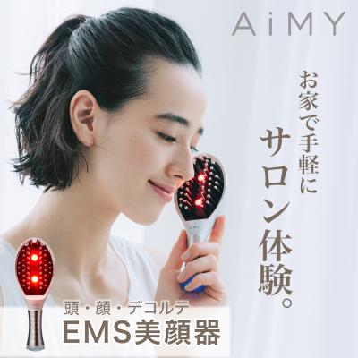 電気バリブラシ 充電器(コスメ、美容、ヘアケア)(部位:顔 電気バリブラシ 充電器(コスメ、美容、ヘアケア)(部位:顔