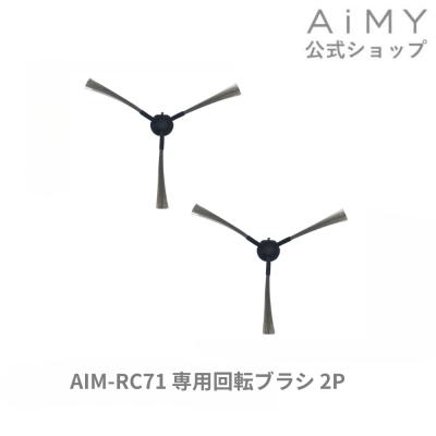 AiMY(エイミー)公式ストア - AIM-RC71｜Yahoo!ショッピング