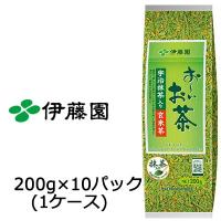 【個人様購入可能】 伊藤園 おーいお茶 宇治 抹茶入り玄米茶 200g × 10パック 送料無料 43020 | KYOTO CELEB Yahoo!店