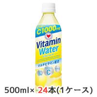 【個人様購入可能】[取寄] サントリー ビタミン ウォーター ( Vitamin Water ) 1日分のマルチビタミン 500ml ペット 24本 (1ケース) 48067 送料無料 48067 | KYOTO CELEB Yahoo!店