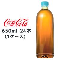 【個人様購入可能】● コカ・コーラ やかん の 麦茶 from 爽健美茶 PET 650ml ラベルレス 24本 (1ケース) カフェインゼロ ミネラル 六条大麦 送料無料 47640 | KYOTO CELEB Yahoo!店