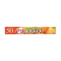 【法人・企業様限定販売】宇部フィルム ポリラップ 30cm×50ｍ ×50本 送料無料 02212 | KYOTO CELEB Yahoo!店