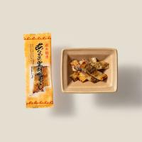 揚げ柳 くじ付き30 あたり分2 32袋 福岡大塩するめ なんでも屋 ヤフー店 通販 Yahoo ショッピング