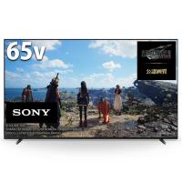 【無料長期保証】ソニー XRJ-65X90L 液晶テレビ BRAVIA 65型 | ツクモYahoo!店